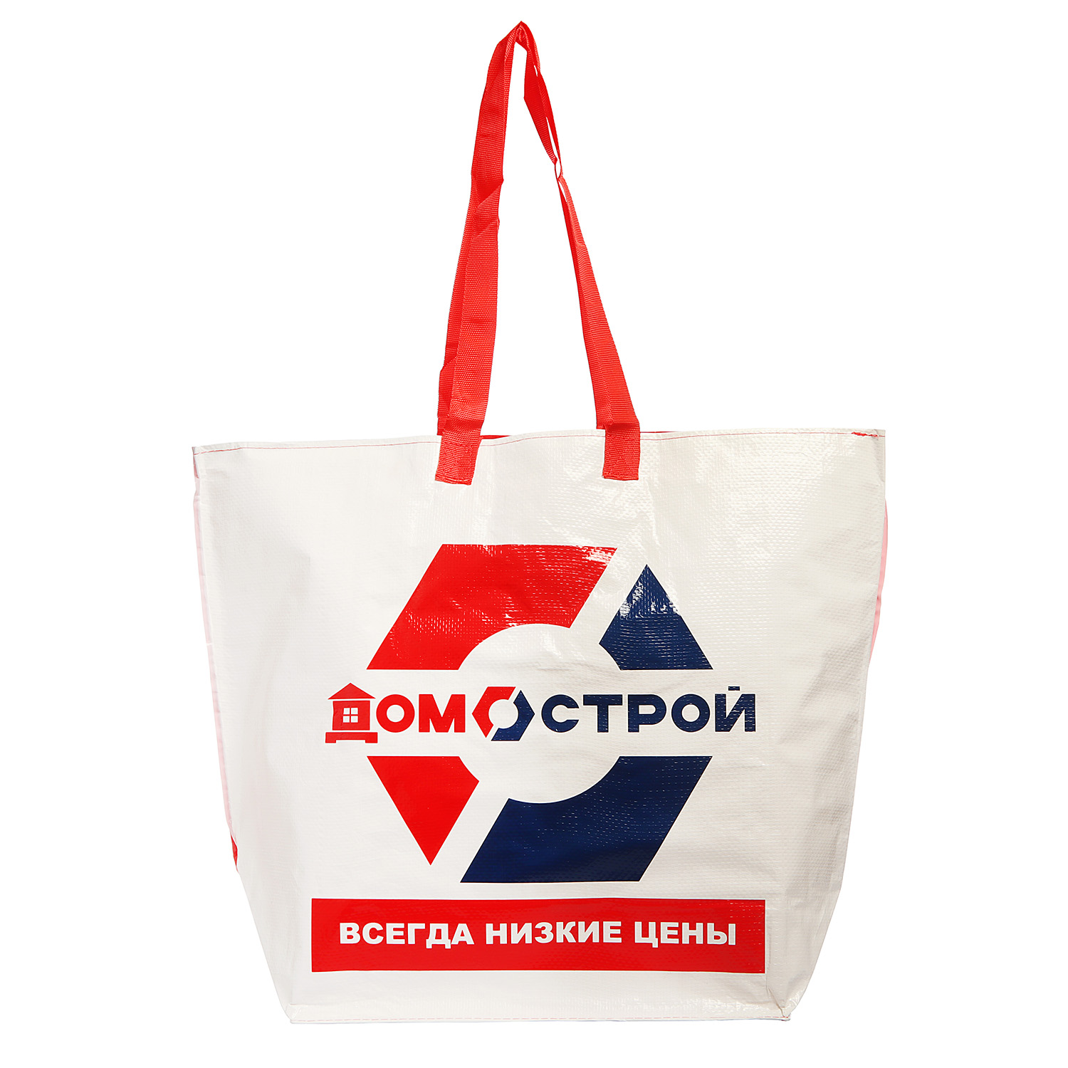 Сумка хозяйственная с ручками ДомоСтрой, полипропилен Сумка хозяйственная с ручками ДомоСтрой, полипропилен