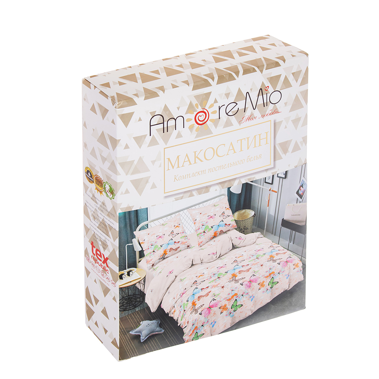 Постельное белье 2сп макосатин 24237 Butterflies Amore Mio, наволочки 70*70 - 2шт *1