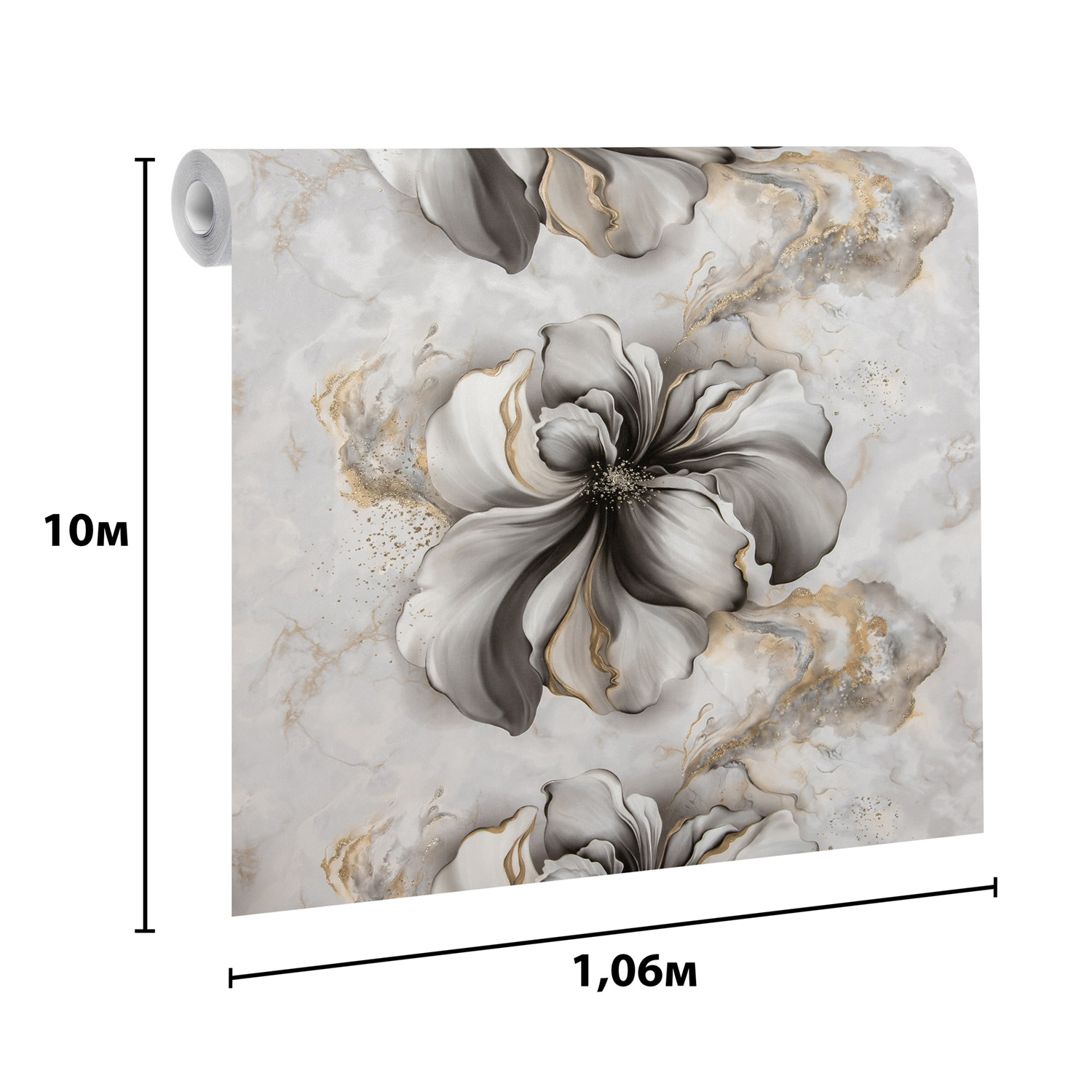 Обои флиз. Артекс  Айрин (сер.) 11309-03 10х1.06м  *1/6