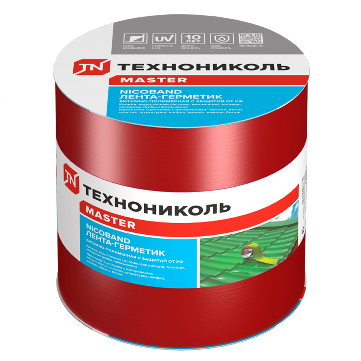 Лента-герметик 10х0.15 м ТехноНиколь Nicoband, самоклеящаяся, красный