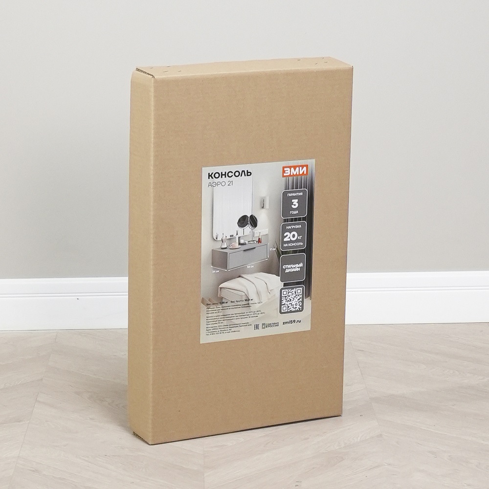 Консоль АЭРО 21 580*340*170мм серый *1