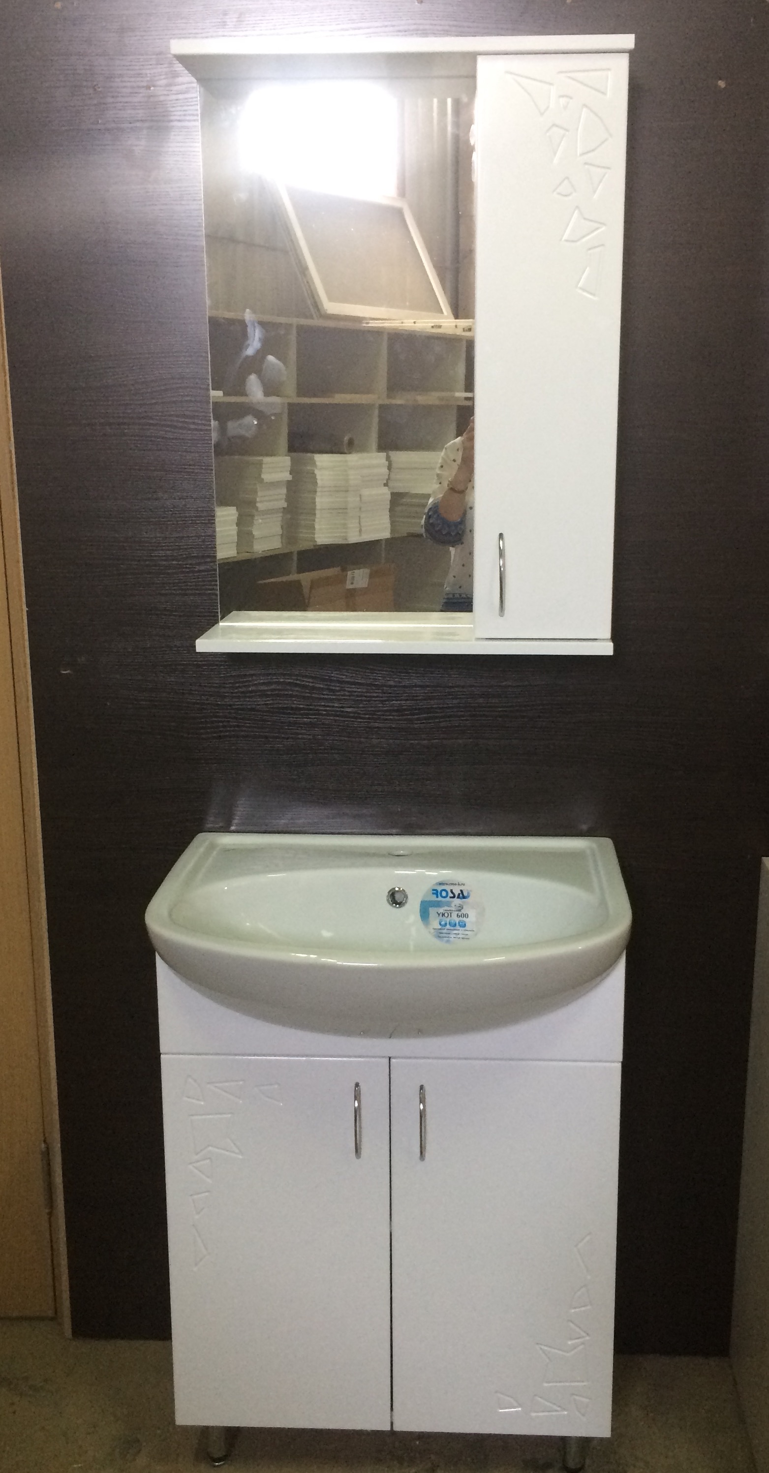 Зеркало-шкаф /Korall/ "Ассоль 55"  *1/15