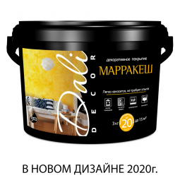 Покрытие акриловое декоративное 3 кг Марракеш DALI-DECOR белый перламутр *1/15/60