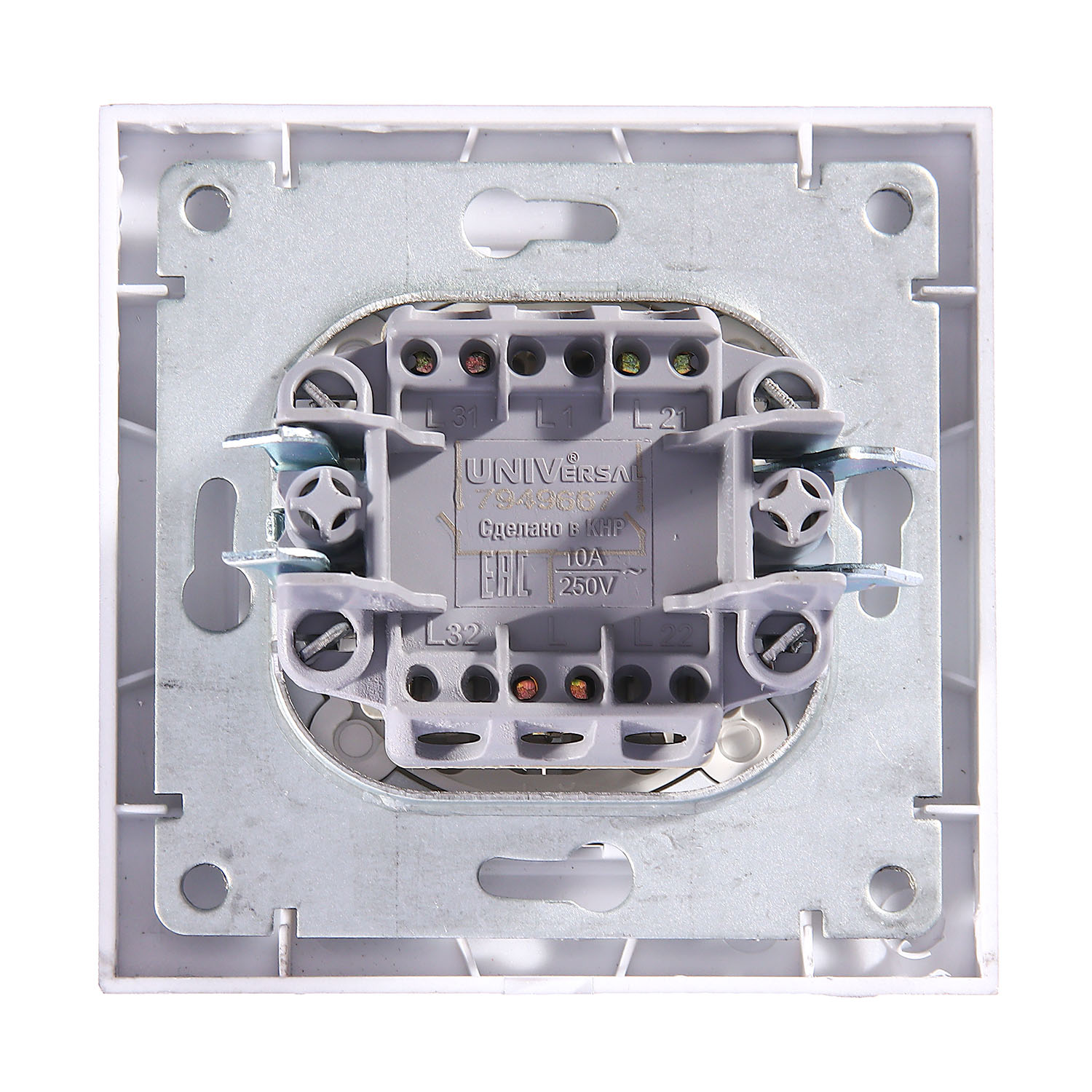 Выключатель Бриллиант СП 2кл. серебро с подстветкой 10А IP20 UNIVersal 7949667