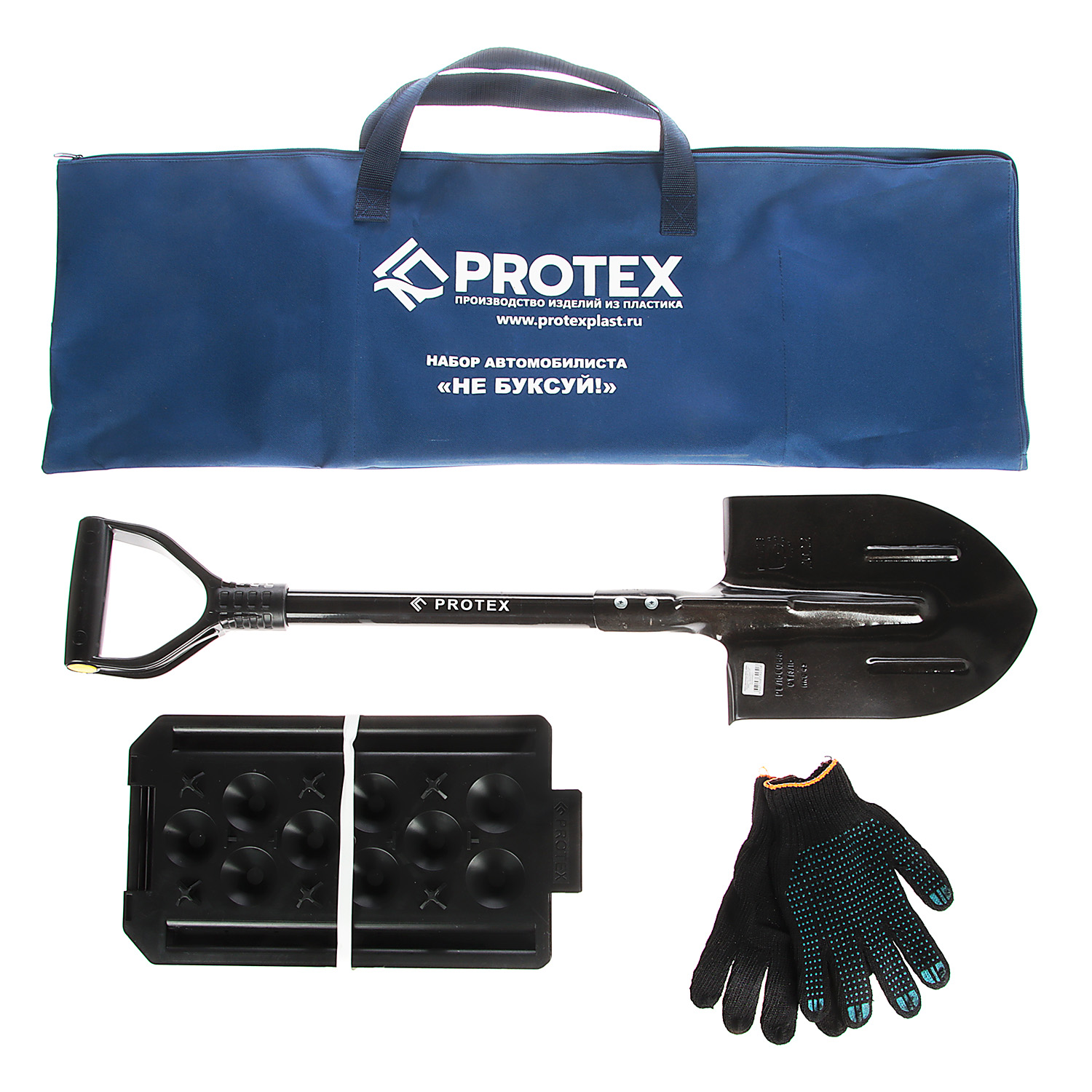 Набор автомобилиста "Не буксуй" 4 предмета PROTEX * 1/5