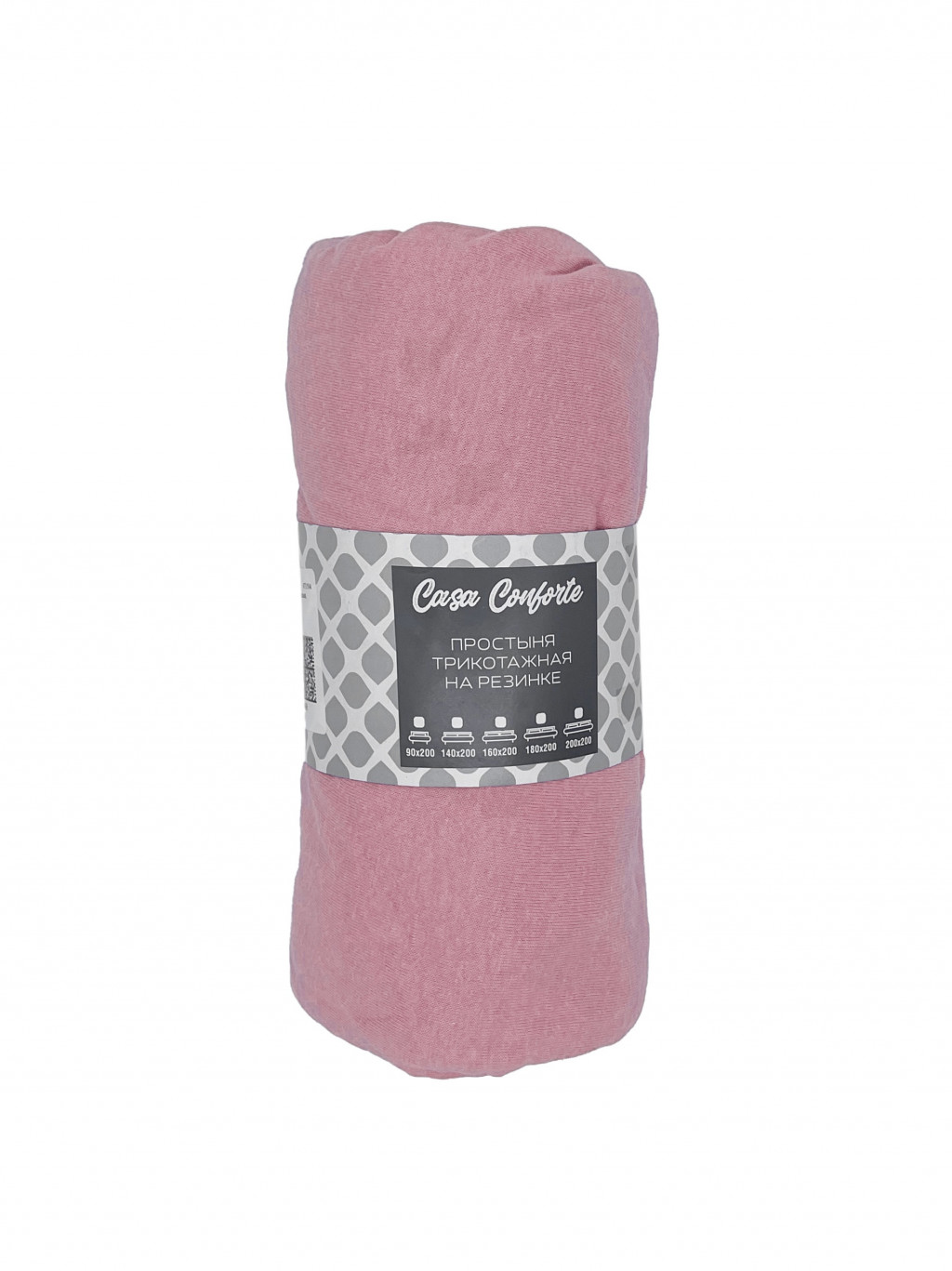 Простыня на резинке трикотаж 180*200*20см пыльная роза Belezza *1/6/24