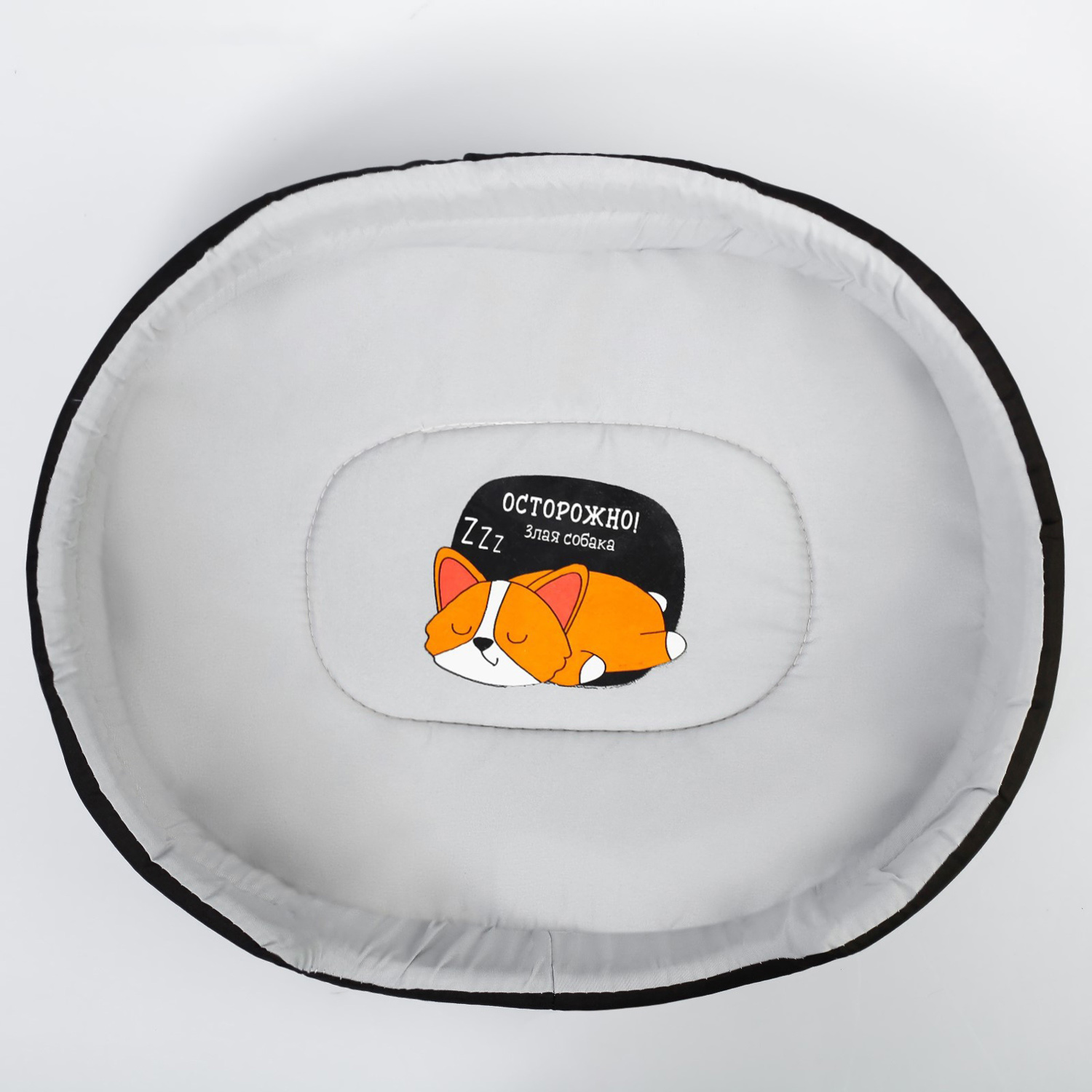 Лежанка овальная "Осторожно! Злая собака", 43 х 32 х 9,5 см 4122026