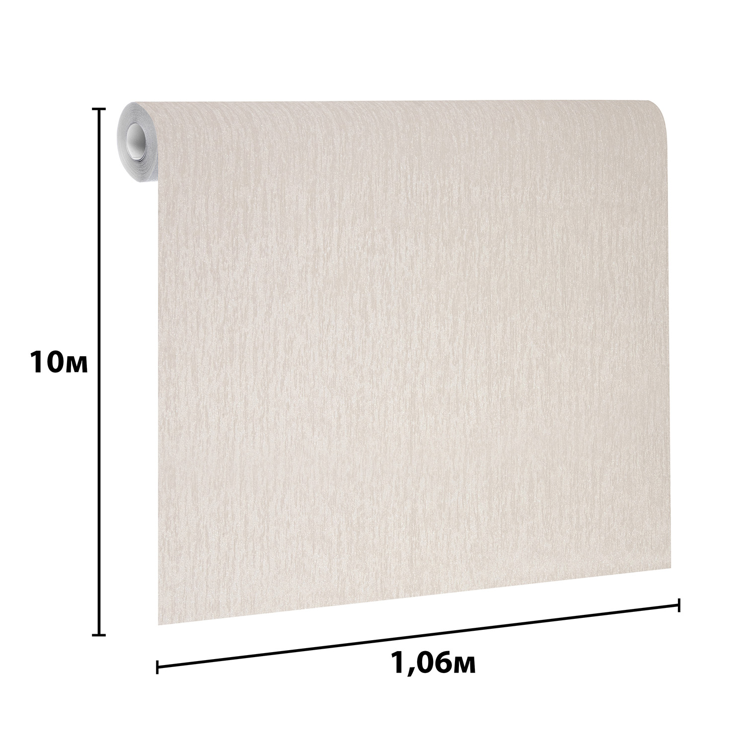 Обои флиз. Артекс  Малена-уни  11058-03 10х1.06м  *1/6