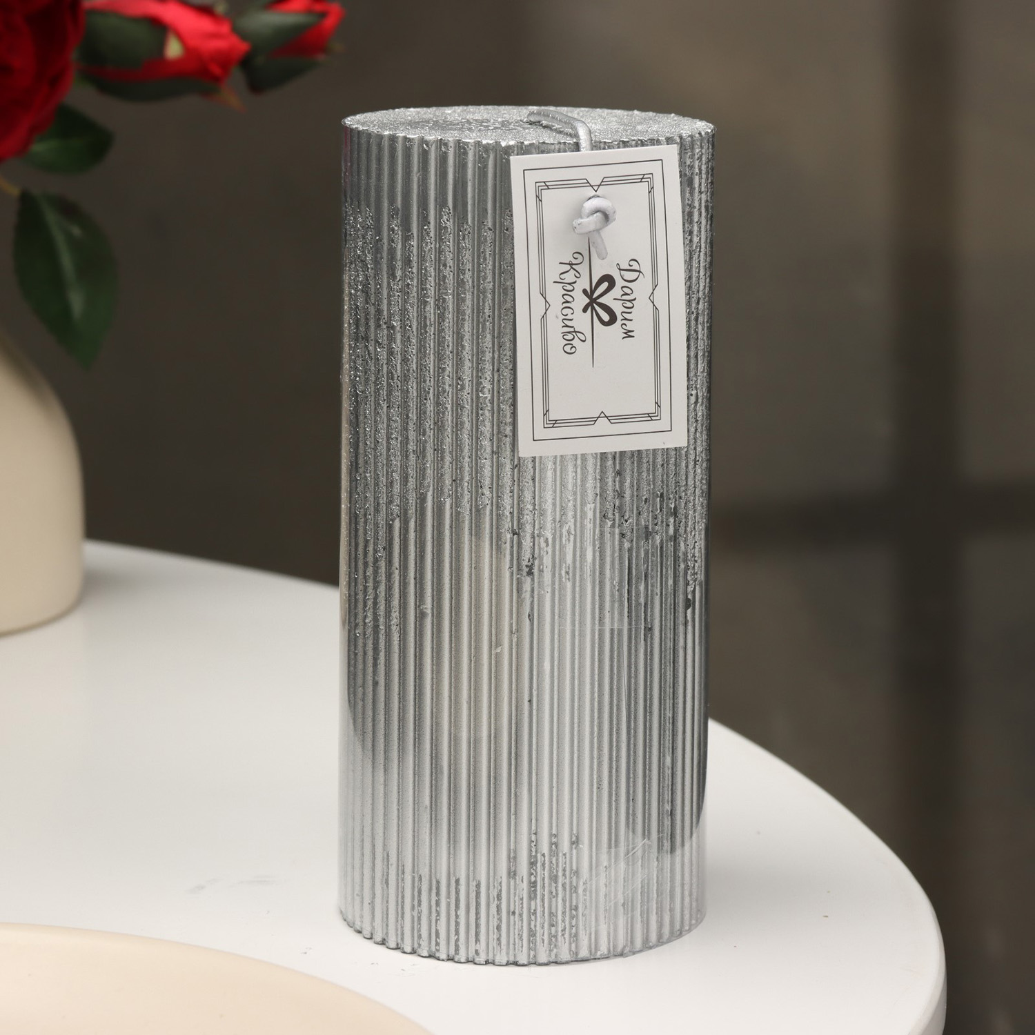 Свеча "Рельеф", 7×15см, серебристый 9814716