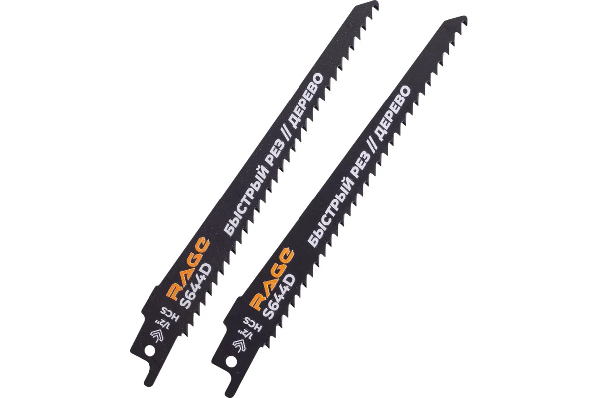 Полотно д/сабельной пилы ДЕРЕВО 2шт 150/4,3мм быстрый рез S644D арт.552151 RAGE VIRA *10/100