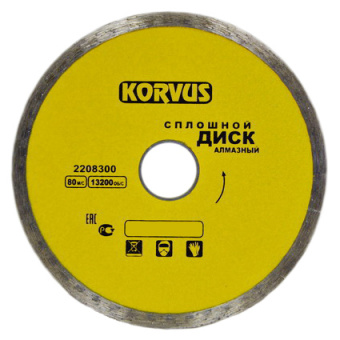 Диск алмазный 230*22,00*3,1мм сплошной по бетону/граниту (208325) Korvus *1/25