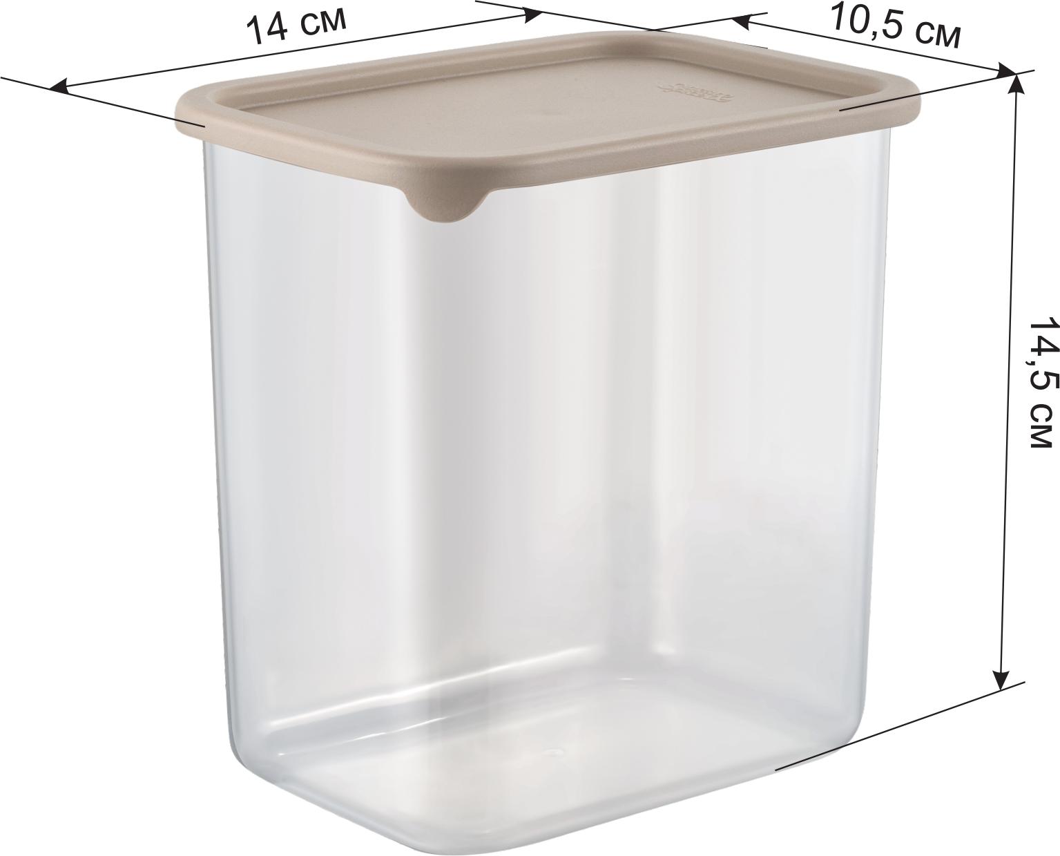 Банка для продуктов пластм. "Vanilla" 1,5л 140x105x146мм Латте SE168210005 "Sugar&Spice" *1/8 Банка для продуктов пластм. "Vanilla" 1,5л 140x105x146мм Латте SE168210005 "Sugar&Spice" *1/8