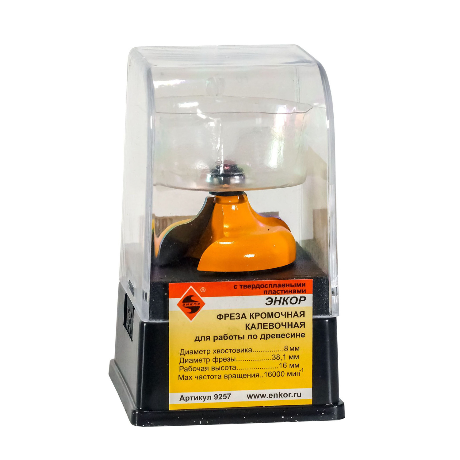 Фреза по дереву кромочная калевочная ф38.1х16 R6.4 твердосплав ц/хв 8 ЭНКОР 16409 бокс