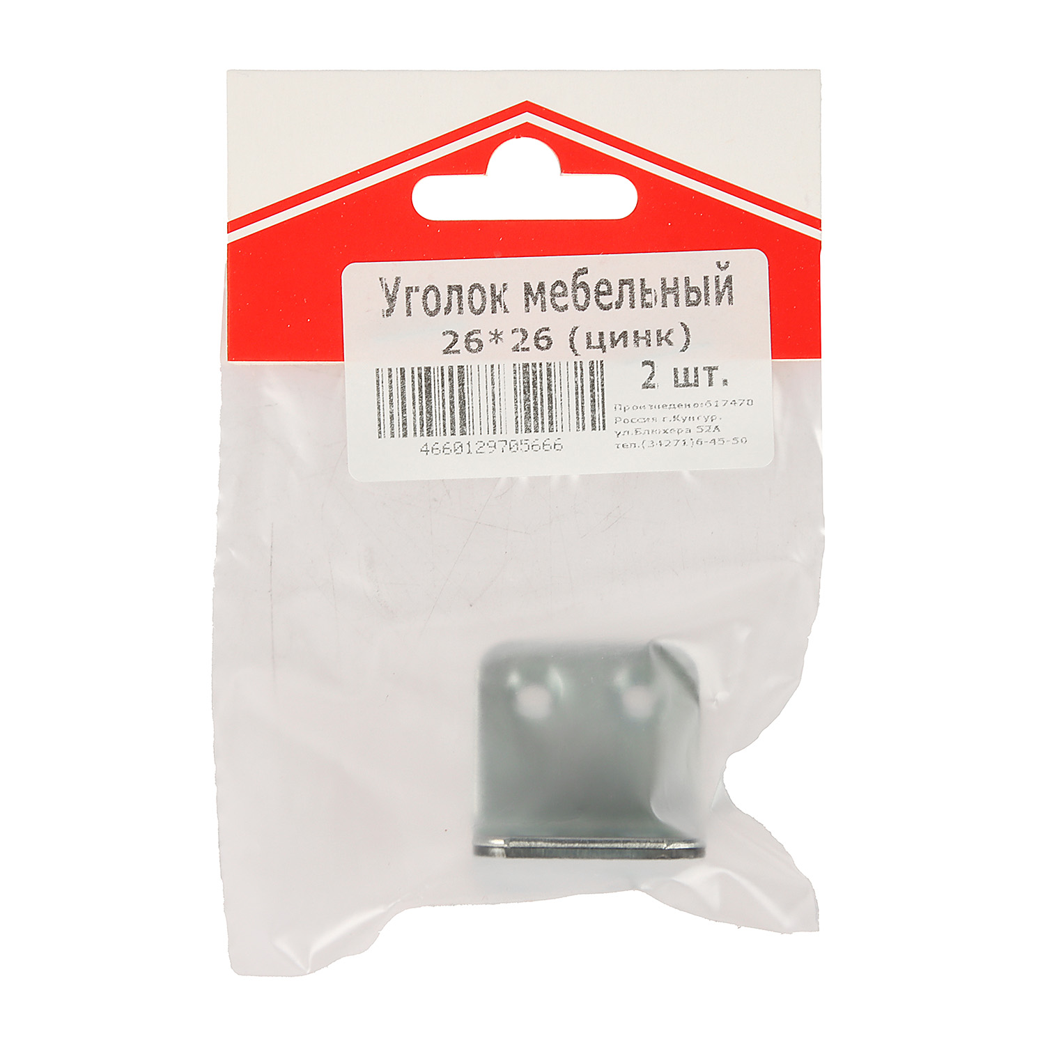 Уголок мебельный  26*26 цинк(комплект 2 шт)ДомоСтрой *10/100