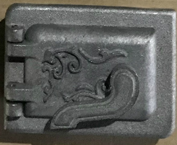 ПЕЧНОЕ Дверка прочистная ДПР (150х112мм) (Бежецкий ЛМЗ) *1