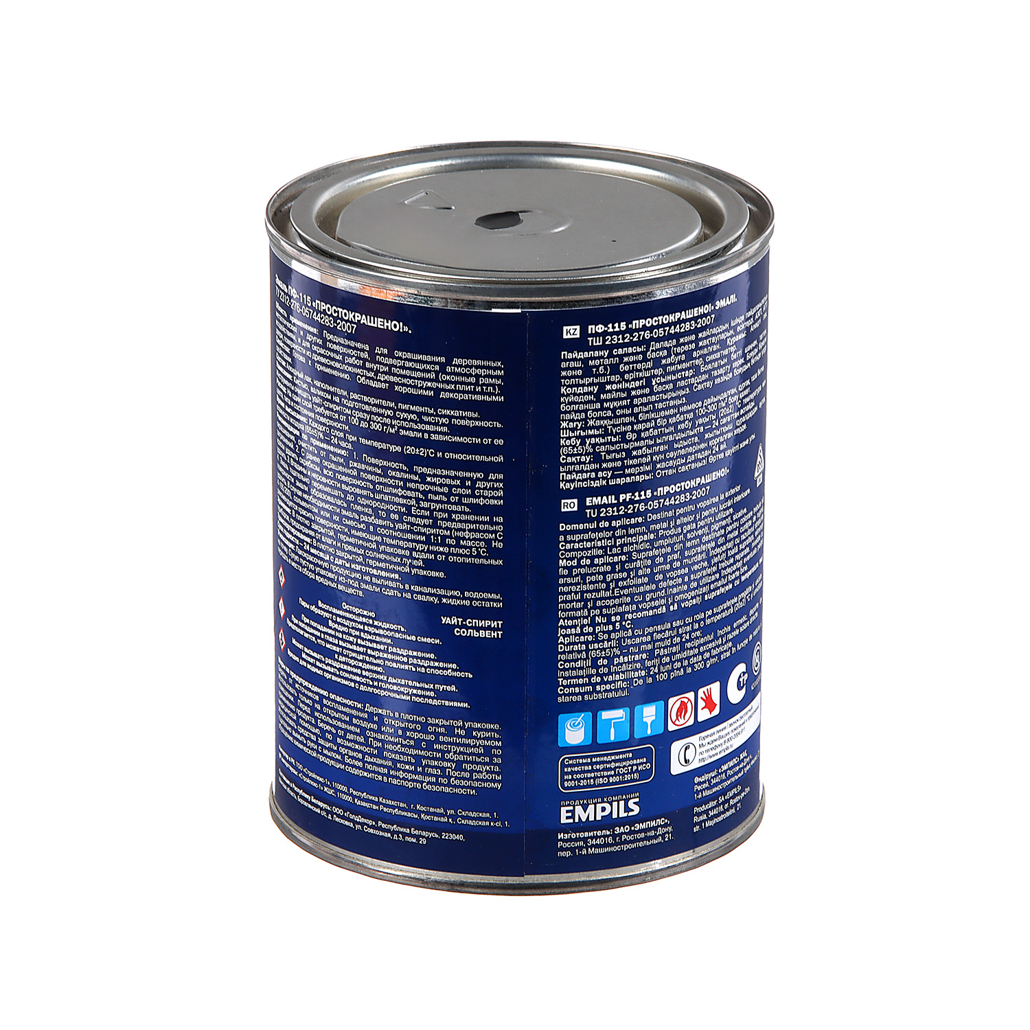 Эмаль ПФ-115 черная 0,8 кг Простокрашено *1/14/490