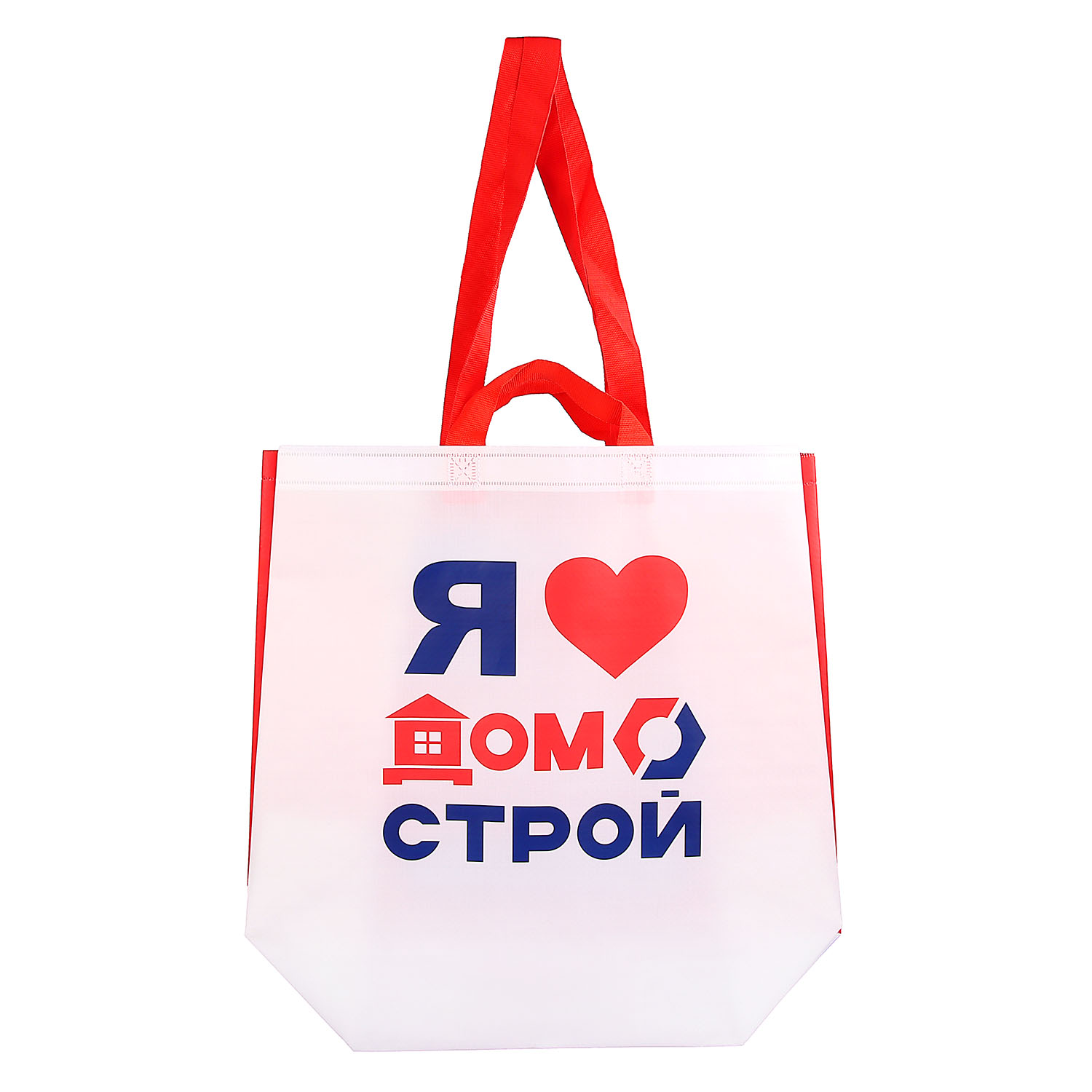 Сумка хозяйственная с ручками ДомоСтрой, полипропилен Сумка хозяйственная с ручками ДомоСтрой, полипропилен