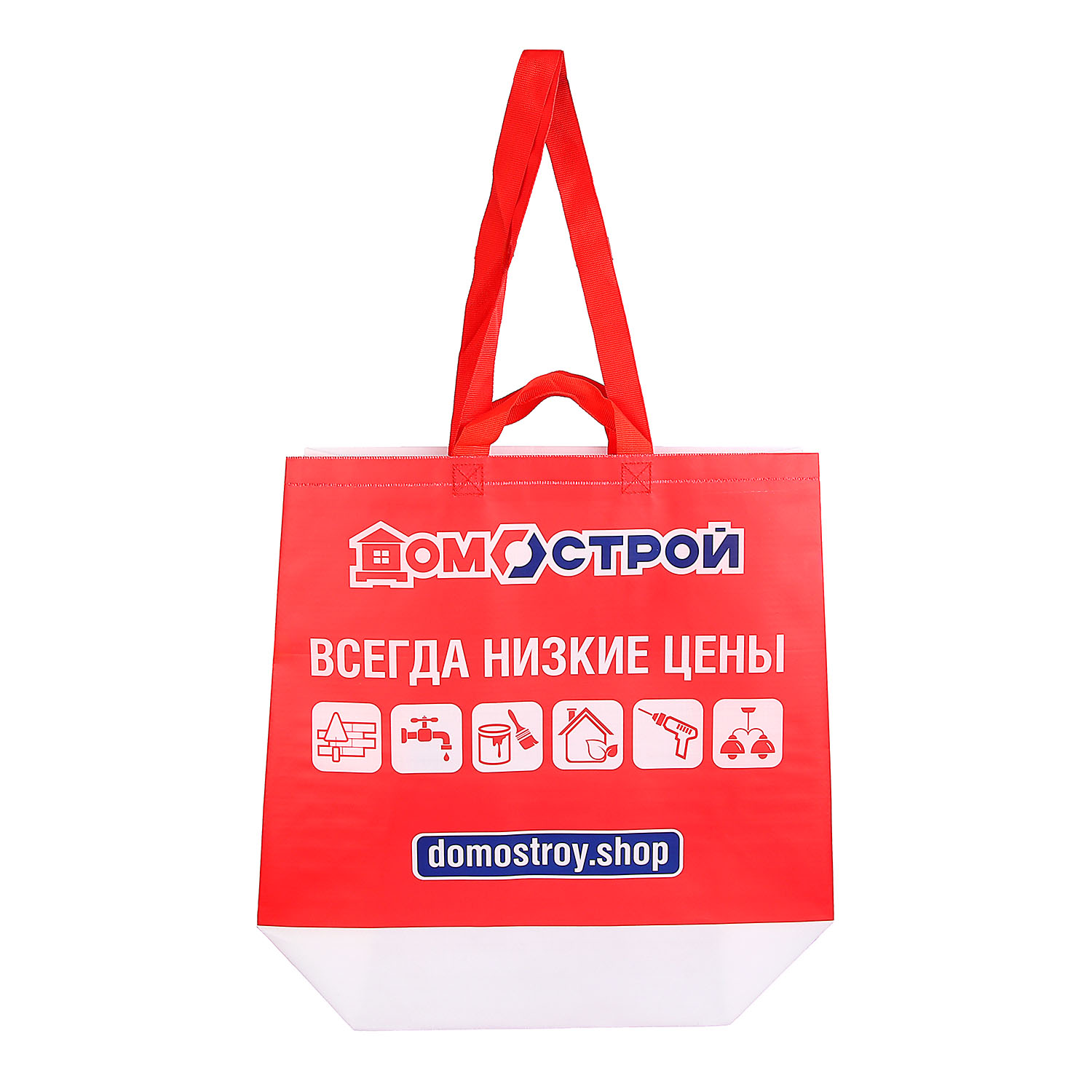 Сумка хозяйственная с ручками ДомоСтрой, полипропилен Сумка хозяйственная с ручками ДомоСтрой, полипропилен