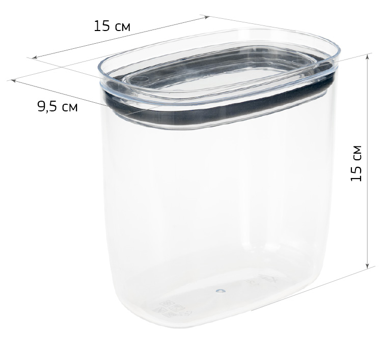 яяяБанка для продуктов пластм. "Шайн" 1,2л 150х95x150мм М1301 ("М-Пластика") *1/8