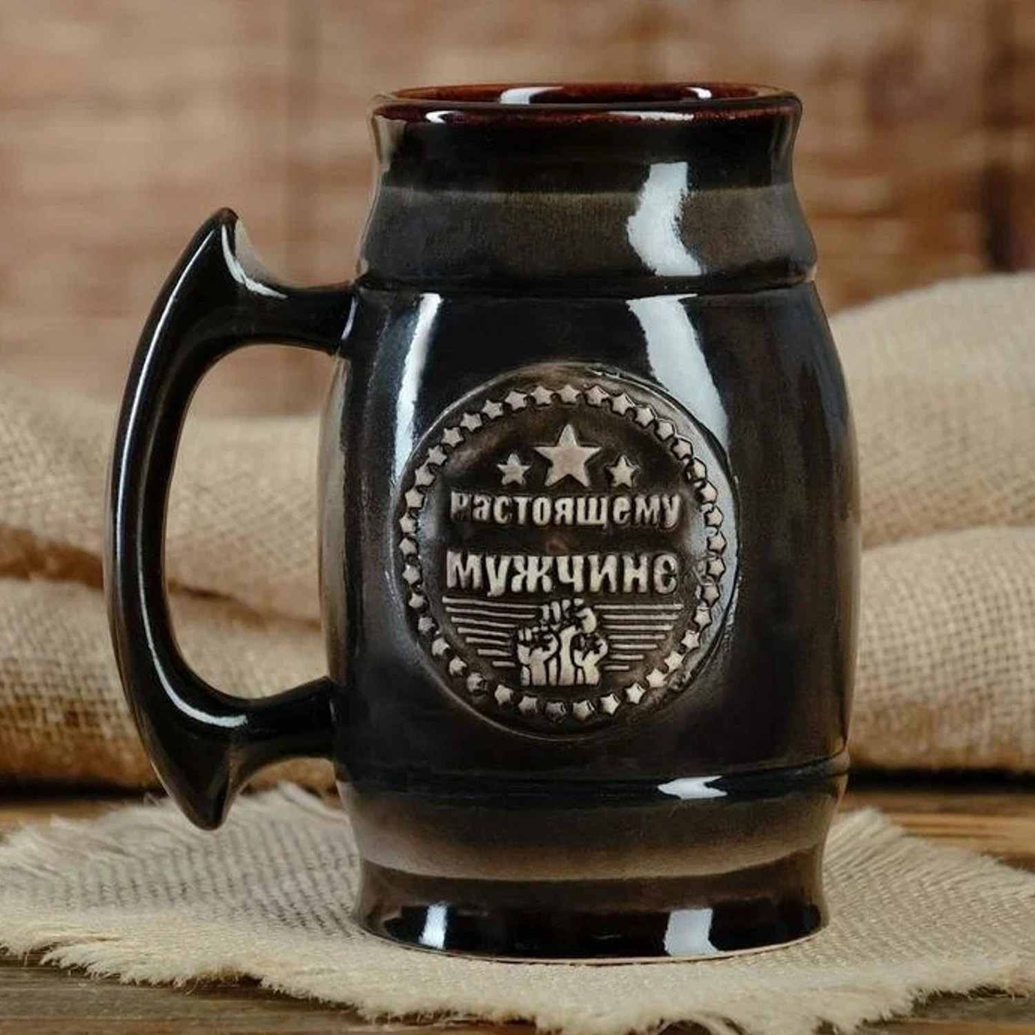 яяяПивной бокал "Настоящему мужчине", серый, 0.6 л 5456894