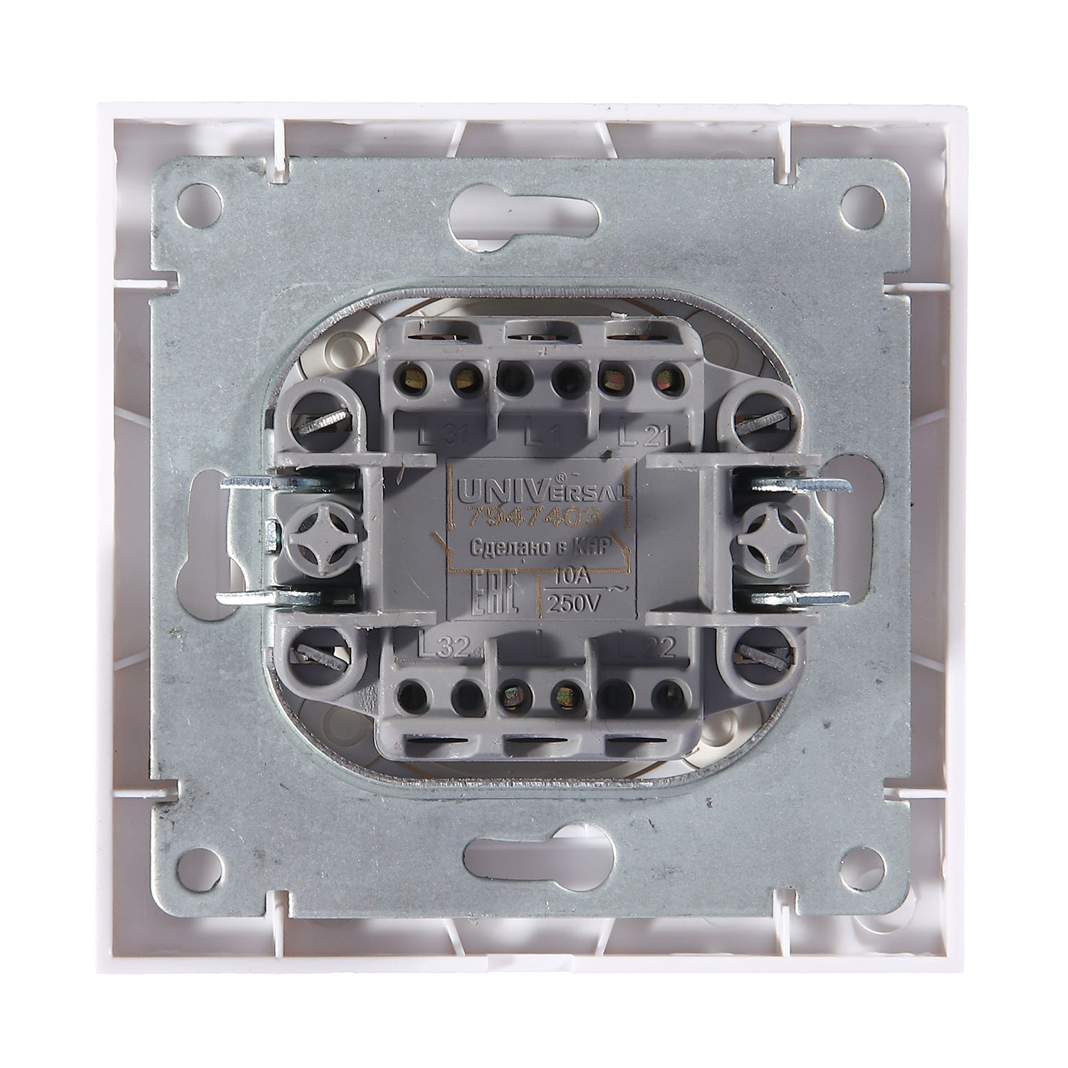 Розетка Бриллиант СП 1-мест. белая сз с крышкой 16А IP20 UNIVersal 7947649 *10100