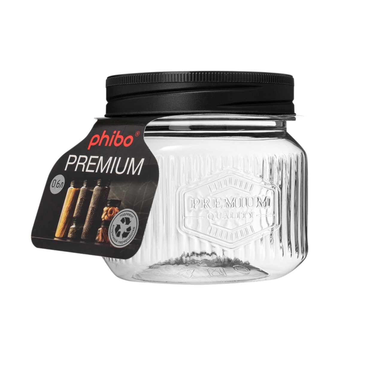 Банка для продуктов пластм. с закруч.крышкой "Premium" 0,6л арт.440300313 ("Бытпласт") *1/12