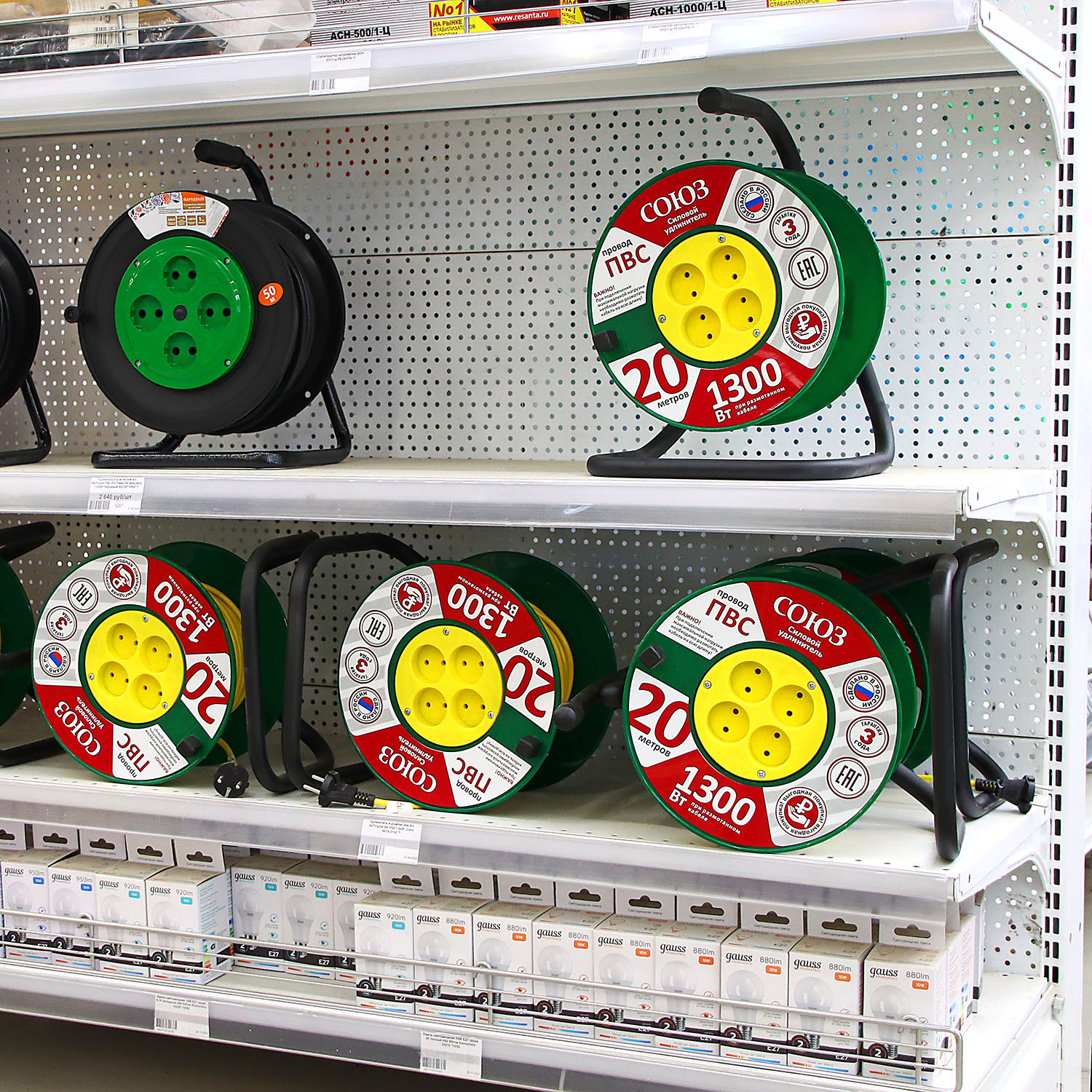 Удлинитель 4 розетки 20м б/з КАТУШКА 6А IP20 1.3кВт Союз 481S-3102 *1