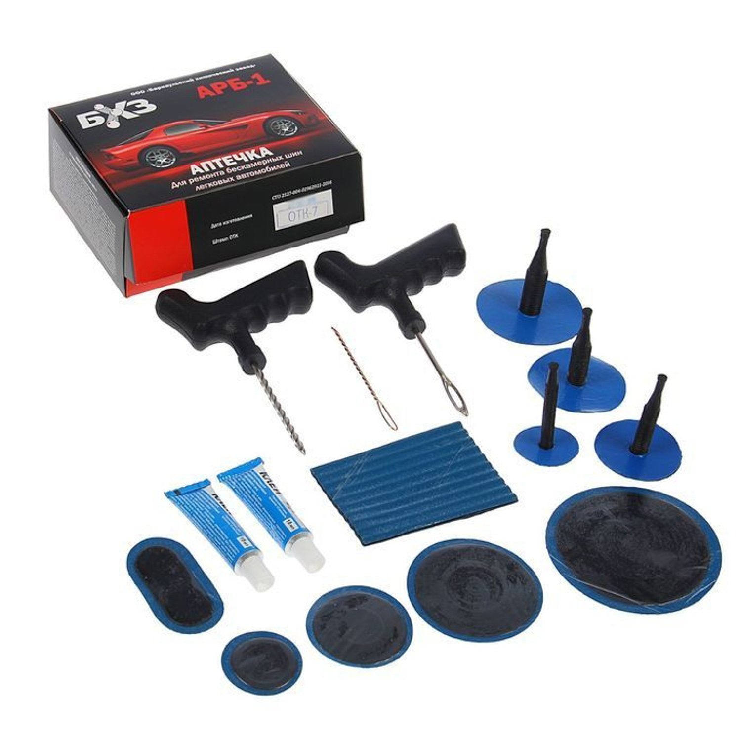 Набор для ремонта бескамерных шин АРБ-1 1778241 Набор для ремонта бескамерных шин АРБ-1 1778241