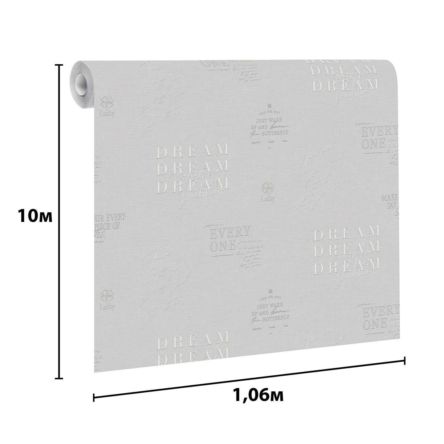 Обои  флиз Victoria Stenova Dream (сер.) 585245 1.06*10м *6