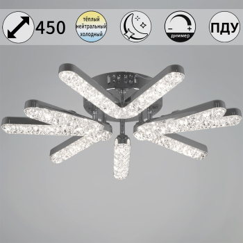 Светильник потолочный светодиодный 13190-0.3-3+3 CR  LED 90W 3000-6500К ПДУ+диммер S=16м2    *1