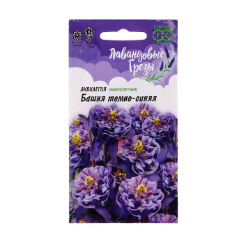 Семена Аквилегия Башня темно-синяя/Лавандовые грезы 0,05гр Гавриш *10/200