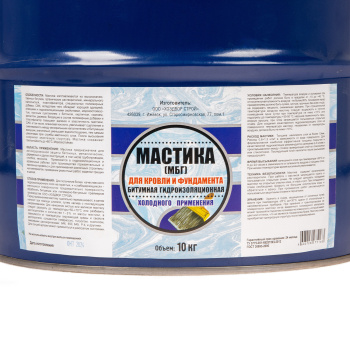 Мастика битумная кровельная 10 кг ХозДвор, гидроизоляционная Мастика битумная кровельная 10 кг ХозДвор, гидроизоляционная