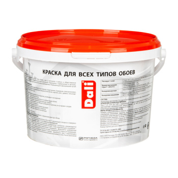 Краска акриловая 2.5 л для обоев DALI, белая база А, матовая, моющаяся