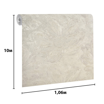 Обои флизелиновые Аспект Наоми 70531-18, 1.06х10 м