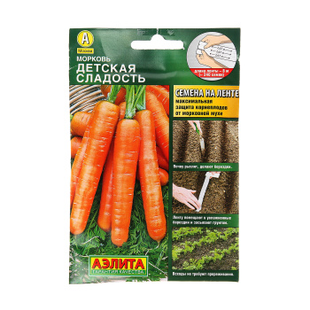 Семена Морковь Детская сладость 8м ЛЕНТА Аэлита *10/500