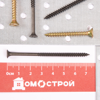 Саморезы по металлу BROZEX 4,2*76 частая резьба (15кг) промтара *15