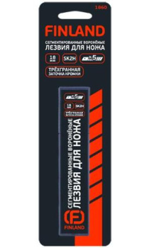 Лезвия сменные сегментированные 18мм (5шт) толщина 0,5мм сталь SK2H 1860 FINLAND*1/10/120 Лезвия сменные сегментированные 18мм (5шт) толщина 0,5мм сталь SK2H 1860 FINLAND*1/10/120