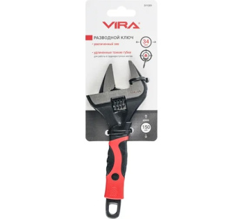 Ключ разводной с тонким губками 150 мм арт. 311201 VIRA *1/6/48 Ключ разводной с тонким губками 150 мм арт. 311201 VIRA *1/6/48