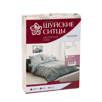 Постельное белье 2сп поплин Мастерская снов 20500-1, наволочки 70*70см - 2шт *1/9 Постельное белье 2сп поплин Мастерская снов 20500-1, наволочки 70*70см - 2шт *1/9