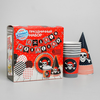 Набор бумажной посуды "С днем рождения", пиратский, 6 тарелок, 6 стак., 6 колп., 1 гирл. 2865987
