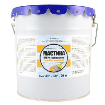 Мастика битумно-резиновая 5 кг ХозДвор, гидроизоляционная Мастика битумно-резиновая 5 кг ХозДвор, гидроизоляционная