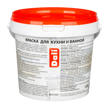 Краска акриловая для кухни и ванной 0,9 л ДАЛИ влагостойкая матовая База А *1/6/384