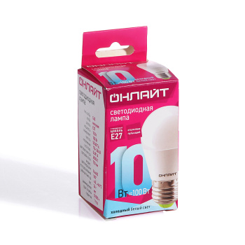 Лампа светодиодная ОНЛАЙТ, Е27, шар G45, 10 Вт, 750 Лм, 4000 К, нейтральный белый