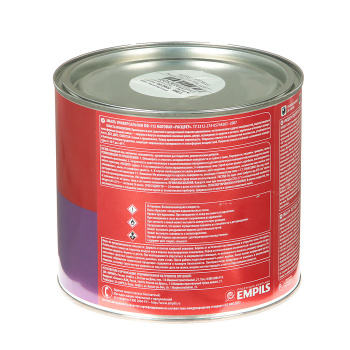 Эмаль алкидная 2.2 кг Расцвет ПФ-115, белая, матовая