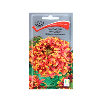 Семена Гайлардия красивая Двухцветная  Лоллипап 0,1гр  ПОИСК *10/200