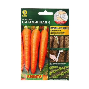 Семена Морковь Витаминная 6 8м ЛЕНТА Аэлита *10/500