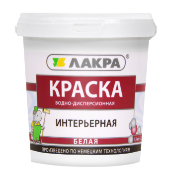 Краска акриловая для стен и потолков 1,3 кг Лакра Белоснежная интерьерная  *12/432