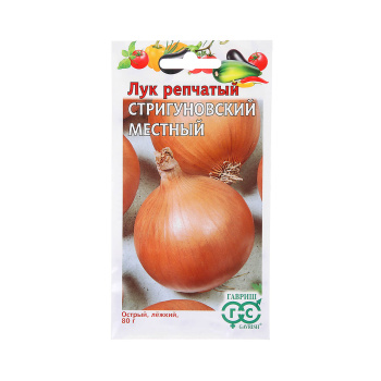 Семена Лук репчатый Стригуновский местный 1гр Гавриш *10/500