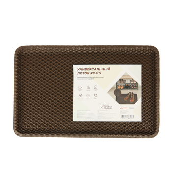 Лоток для обуви 31*51*1 см ЭВА "РОМБ" коричневый (арт.4625)  *1/20