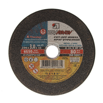 Круг отрезной 230*3,0*32 по МЕТАЛЛУ (Луга)    *12550